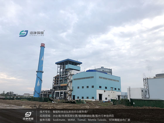 安鋼集團水處理項目現場.JPG