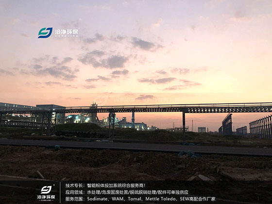 安鋼集團夜景.JPG